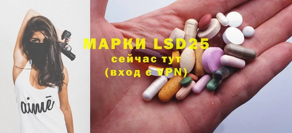 mdma Бугульма