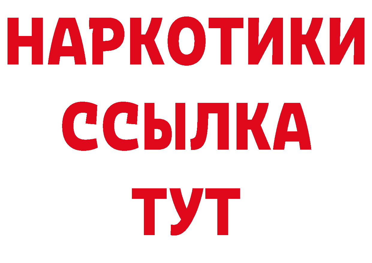 Как найти закладки?  формула Нолинск