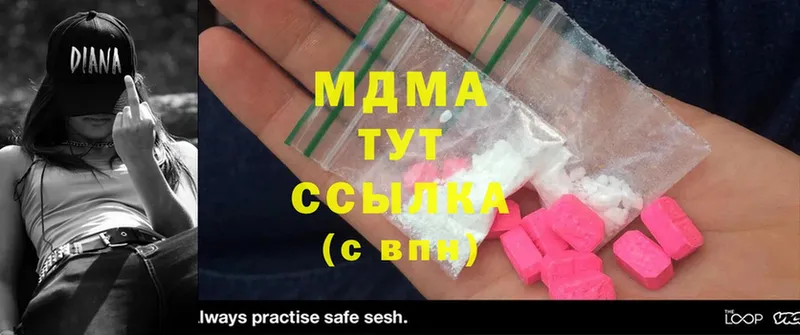 дарк нет формула  Нолинск  MDMA crystal 